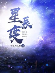 腾讯色漫