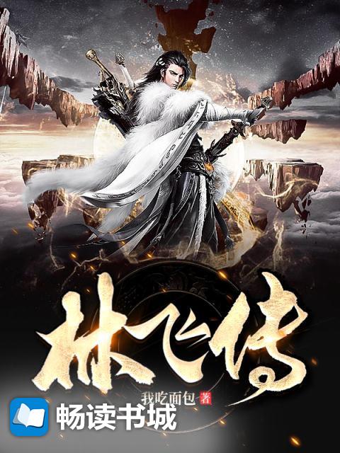探花精选